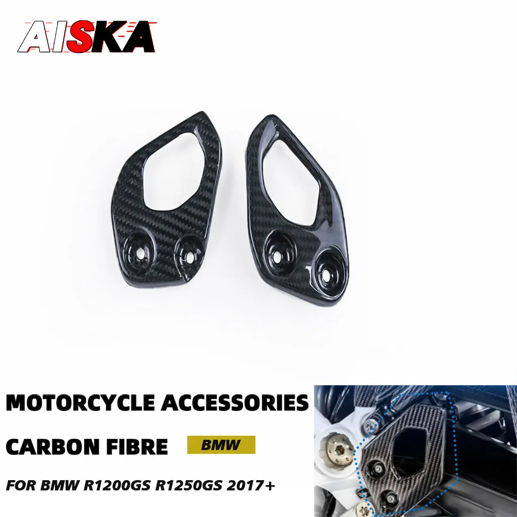 

For BMW R1200GS R1250G 2017 2018 - 2022 2023 Carbon Fiber Heel Guards Motorcycle Accessories Footrest Heel Plate Guard Protector