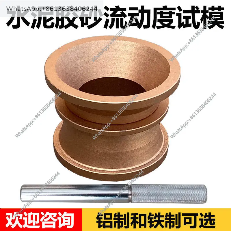 

Прибор для измерения потока цемента, песка типа NLD-3, электрический стол для прыжков, пробная форма