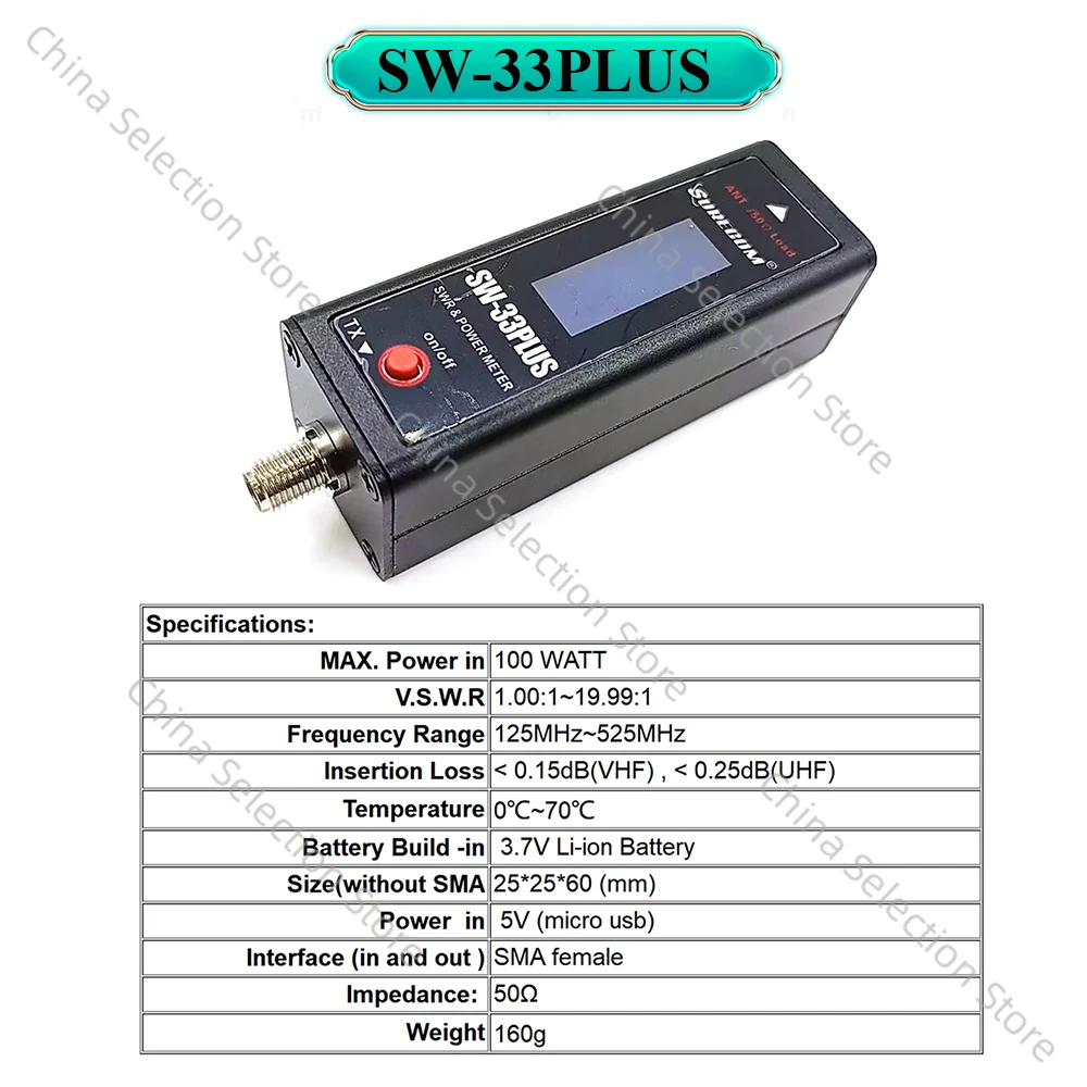 

SURECOM SW-33Plus VHF/UHF 100W Dual Band 125-525MHz For Analog Walkie Talkie Mini Power&S.W.R Meter
