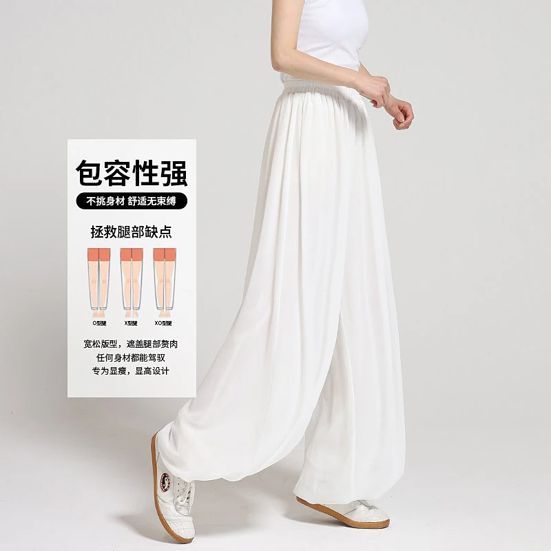 New Summer Tai Chi Pants - Sun Mosquito Proof Double Layer Lantern Trousers Thin Loose Martial Arts Practice Wear