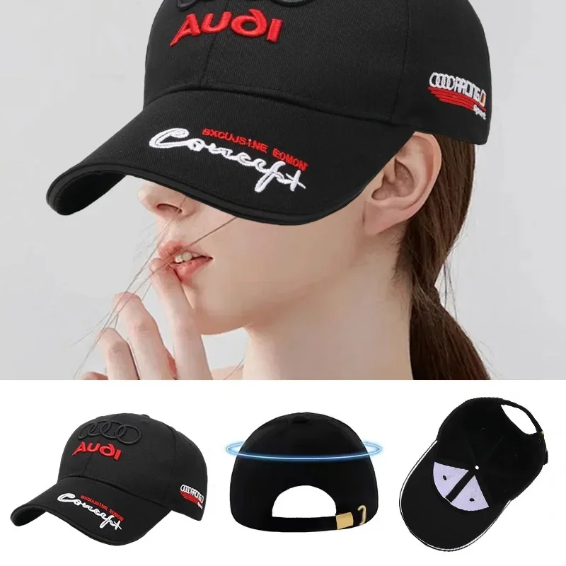2025 أودي قبعة بيسبول صغيرة 4S متجر مبيعات ترويج هدية قبعة مطرزة النسخة الكورية أودي منقار البط قبعة قبعة الشمس في الهواء الطلق
