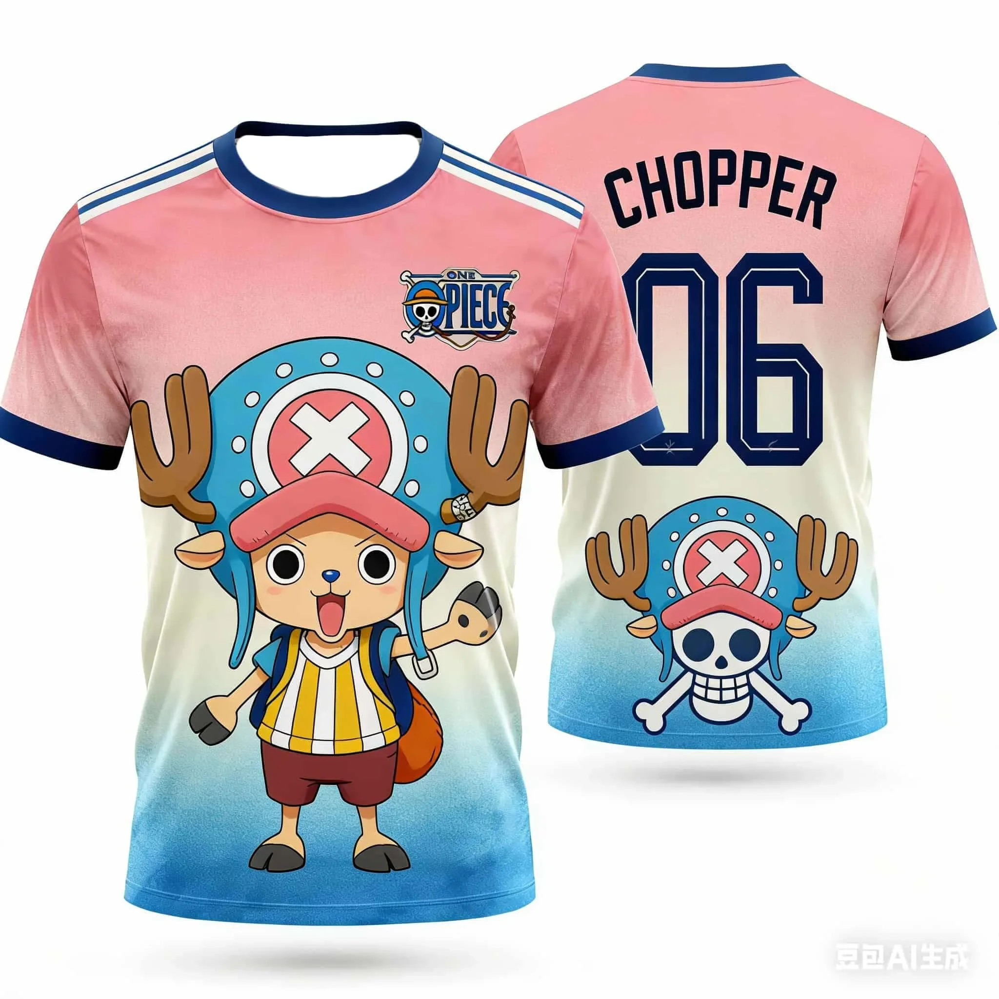 Neues Modell Sommer-T-Shirt Fußball-Spezialtrikot für Erwachsene, Familien-Set, Schnelltrocknendes T-Shirt – Detail 5