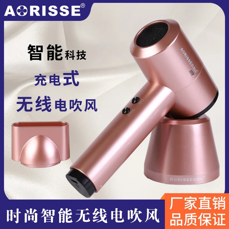 Oulaishi BW-227 Sma…