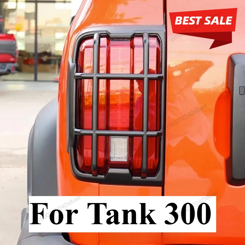 

Рамка заднего фонаря Защитная крышка заднего фонаря Рамка заднего фонаря Внешнее украшение Модификация Аксессуары для Tank 300