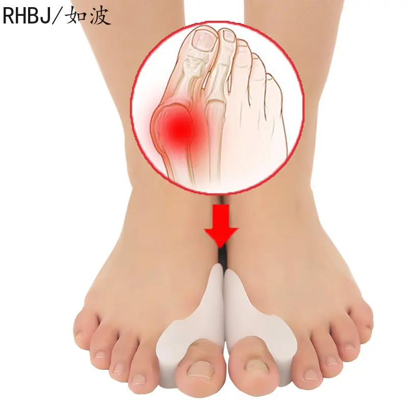 2Pcs = 1 Paar Silikon Zehen Separator Bunion Knochen Ektropium Teller Toes Außen Appliance Fuß Pflege Werkzeuge Hallux Valgus corrector