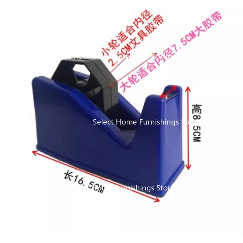 

Подходит для режущих аксессуаров, лезвие колеса, большое колесо, внутренний сердечник, резиновое колесо для стола, резиновый настольный ролик