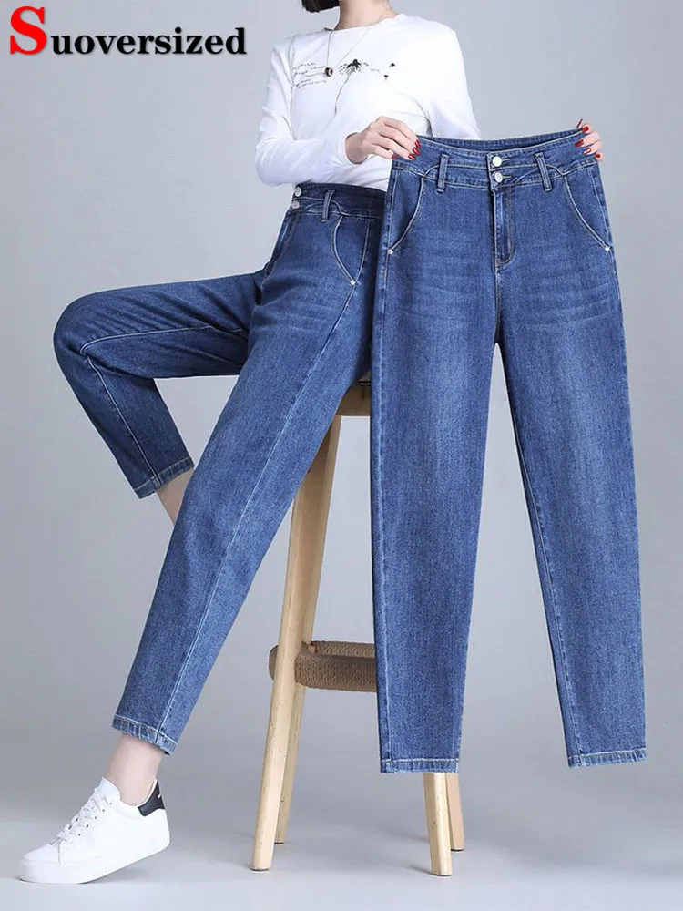 

Women Baggy Vintage Harem Jeans Korean High Waist Stretch Casual Denim Pants Classic Streetwear Ankle Length Loose Vaqueros New