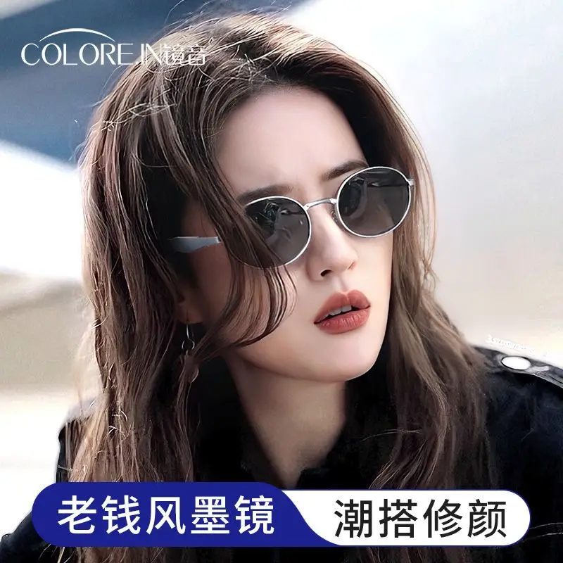 

Free shipping retro old money sunglasses woman oval 2025 polarized lenses eyewear luxury trendy metal sheet acetate frame