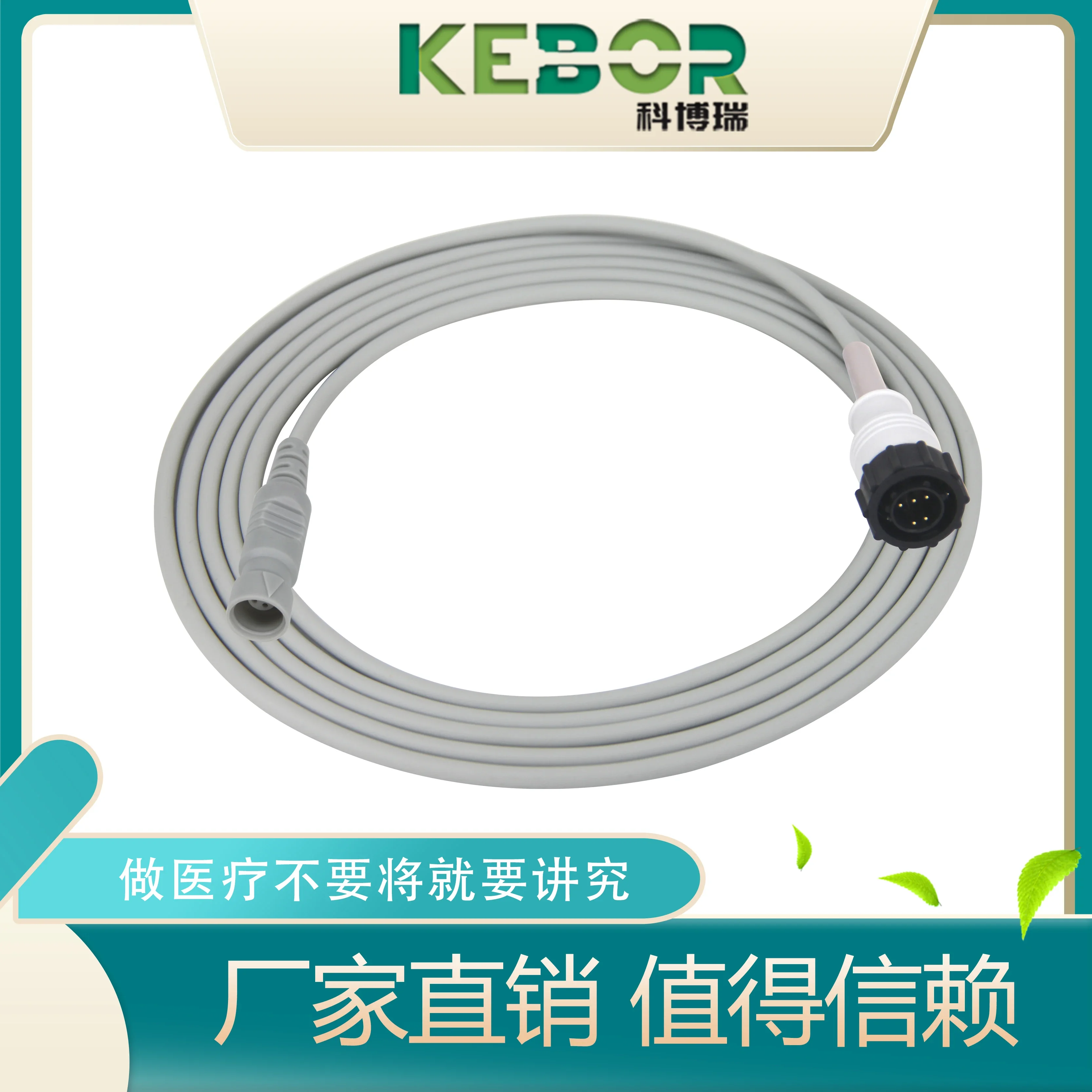 cable-de-pression-arterielle-invasive-ibp-bard-5-broches-vers-braun-mindray-et-autres-cables-de-capteur-de-pression