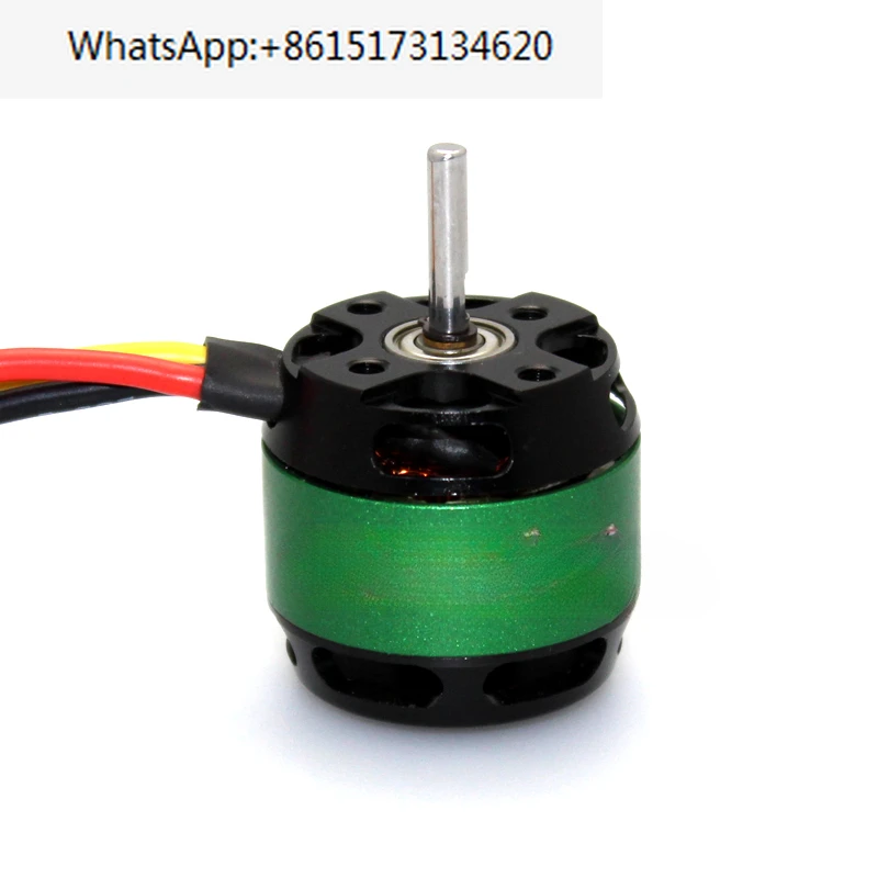 XTO-2209 fixed wing/multi axis brushless external rotation motor