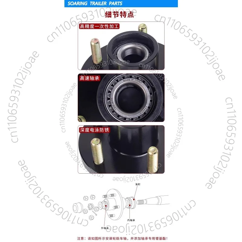 High-quality 6-hole Trailer Wheel Hub 139.7 Trailer Shaft Head Short Semi-straight Shaft Accessories