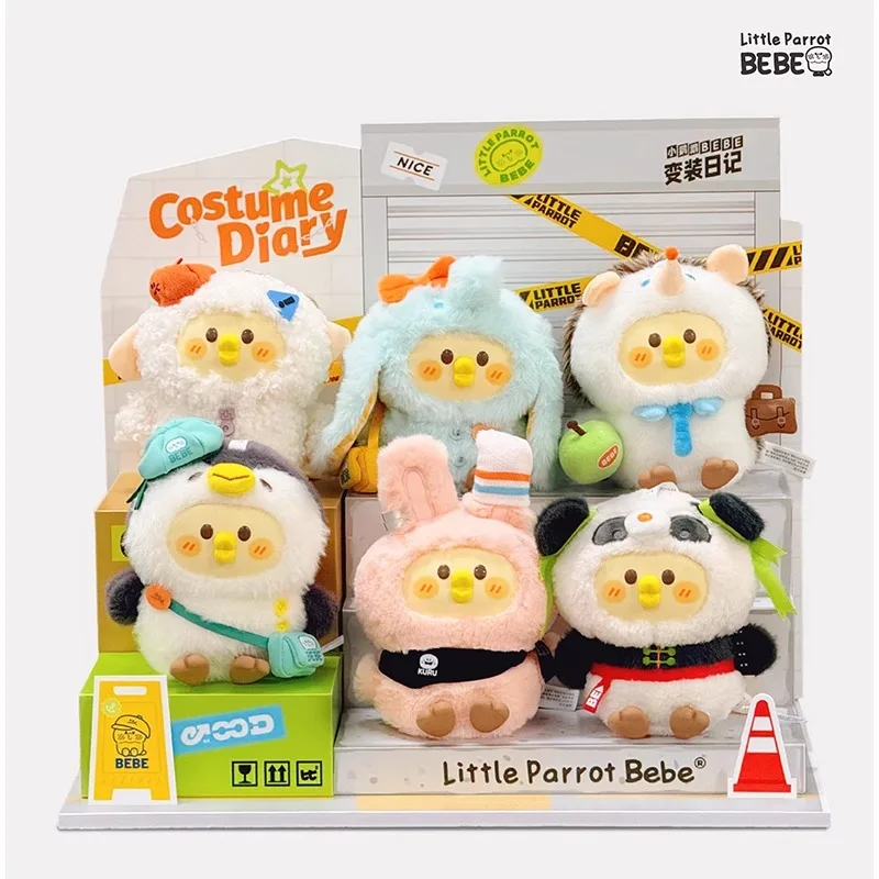 

Parrot BEBE's Costume Diary Plush Blind Box Toy Mysterious Box Trendy Decorative Item Bag Key Chain Pendant Cute Doll Gift Girls