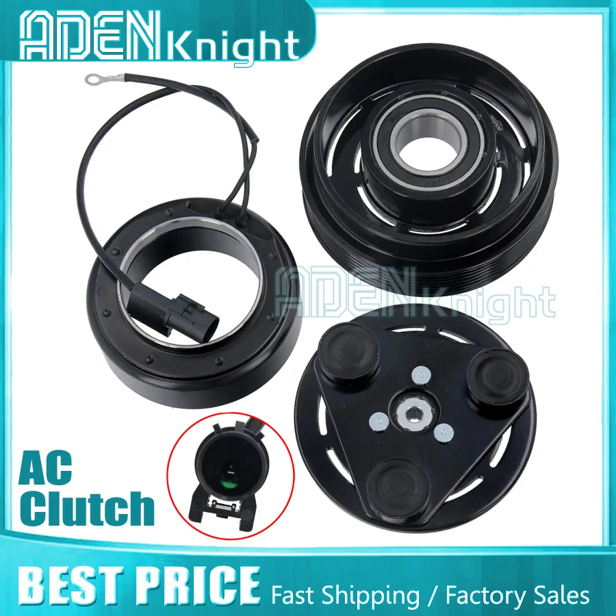 

Air Compressor Clutch For Hyundai Tucson KIA Sportage 2.0 CRDi AWD 4WD 977012E200 97701-2E200 32755G 851838N 890130 AC65123