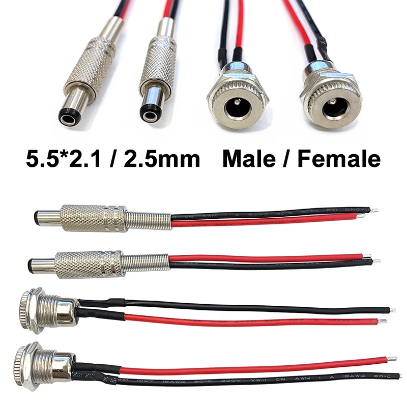 

Переходник розетки постоянного тока JCD 5,5x2,1/5,5x2,5 мм