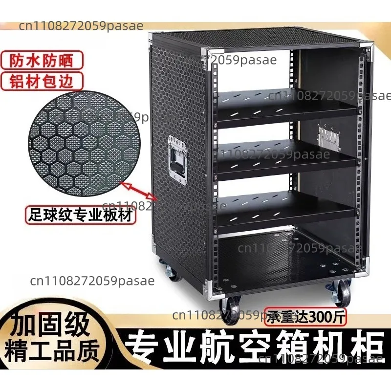 

Шкаф для оборудования, аудиошкаф для домашнего кинотеатра, портативный микшерный пульт, колонки, стойка 16U