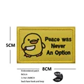 hook Loop patch 7