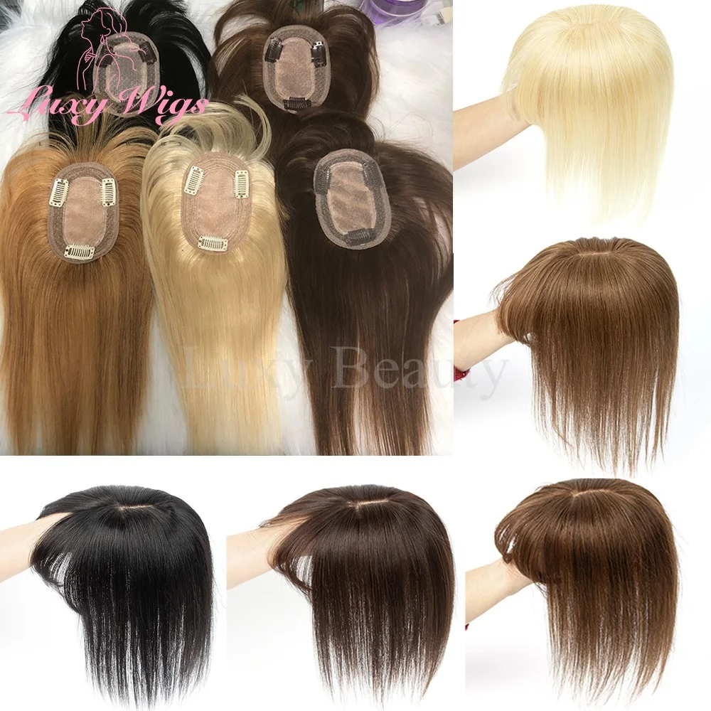 

Женский топпер из человеческих волос 8x12 см с челкой, натуральный черный, коричневый, мелирование, блондинка, заколка для кожи головы в топпеше, человеческие волосы