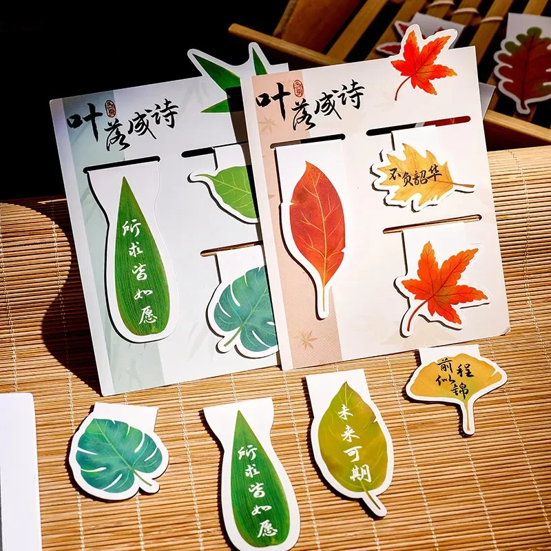 12Pcs Wholesale Leaf Series Magnetic Bookmarks Student Inspirational Text Page Folder Cute Maple Leaf Bookmarks Stationery Gifts