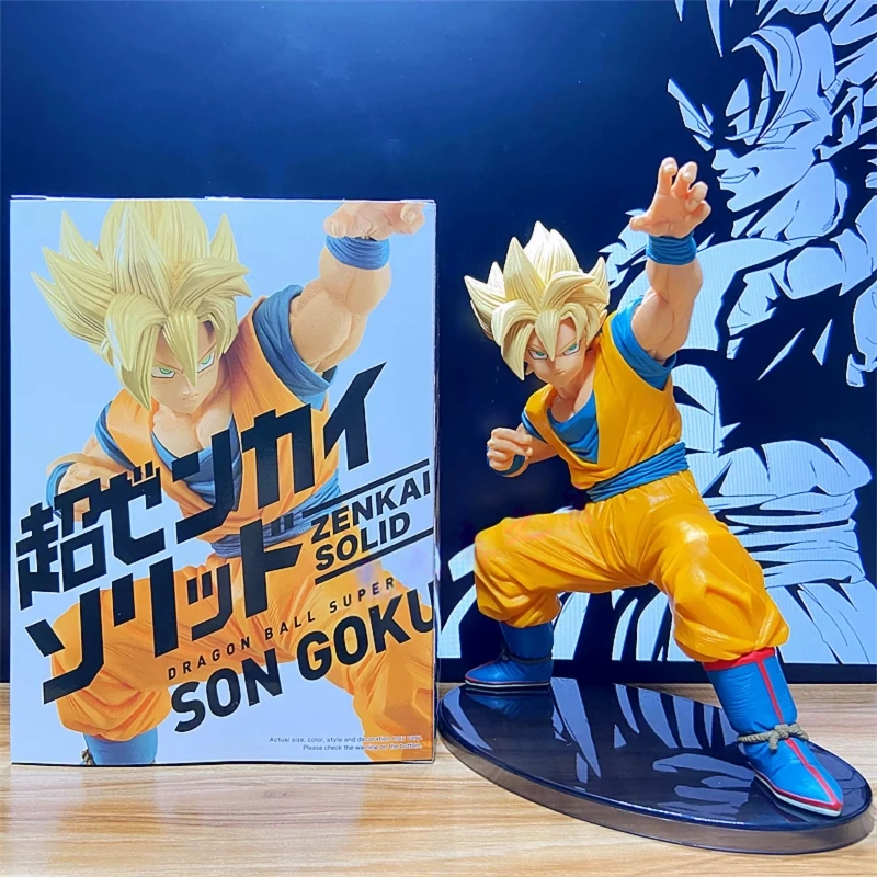 Bandai Original Dragon Ball Figure Son Goku Vegeta IV Trunks Frieza Majin Buu Desktop Decoration Collect Figure Holiday Gift view 4
