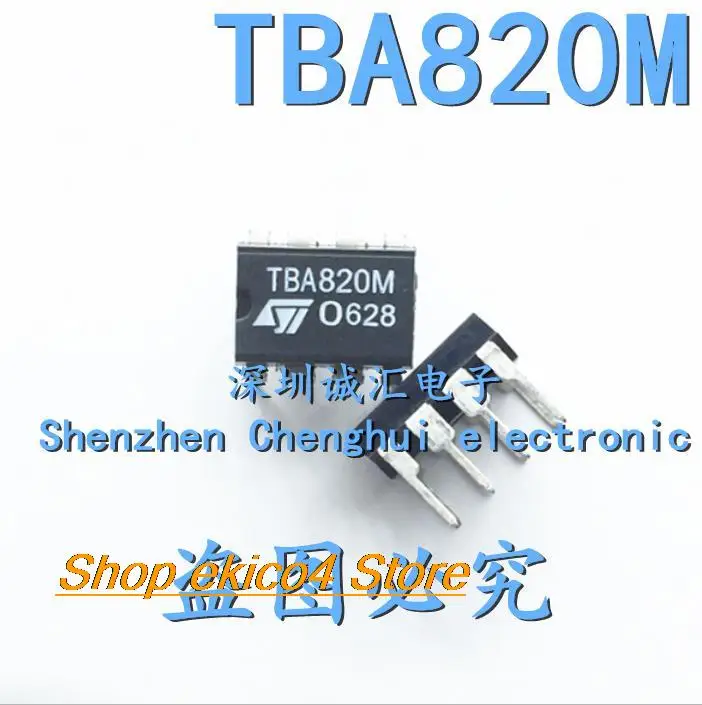 

5 шт., Оригинальные запасные части TBA820M DIP-8
