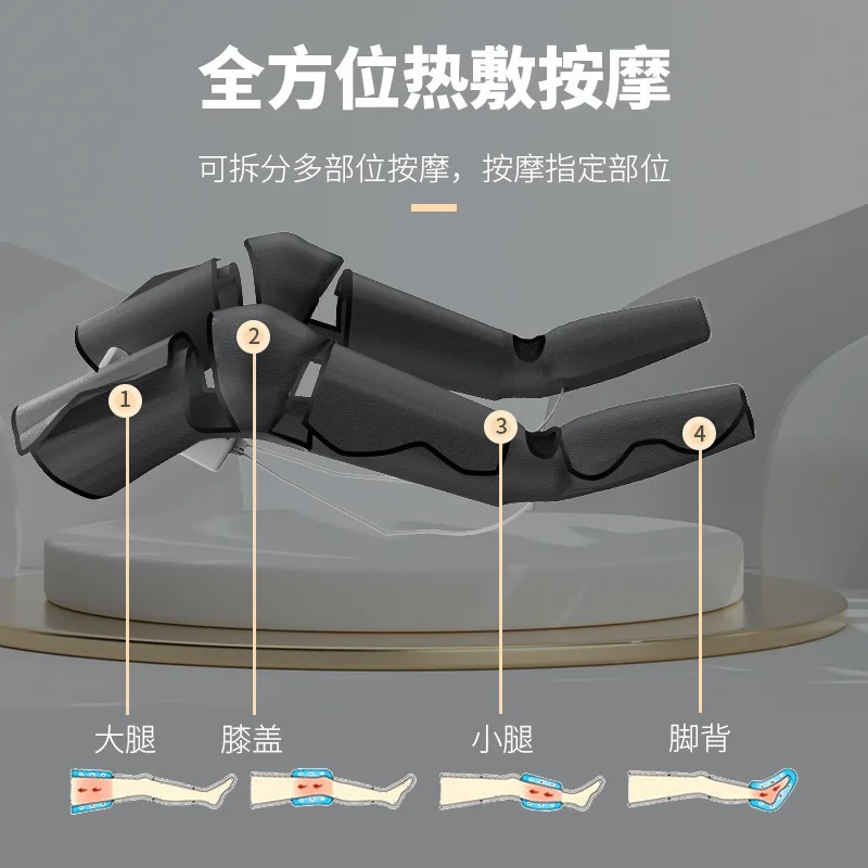 Air Compression Leg & Foot Massager, Air‑Wave Full‑Wrapped Foot Leg Massage Instrument for Home Muscle Relax