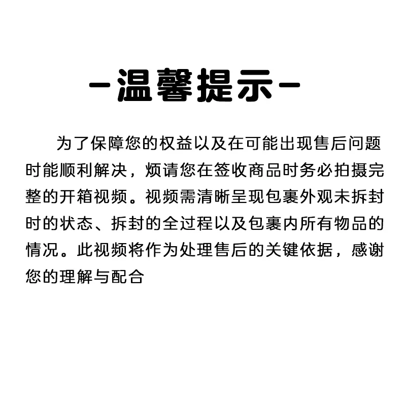 Limitowana edycja albumu CD z okazji 20. rocznicy Lin Junjie, edycja kolekcjonerska/edycja biurkowa