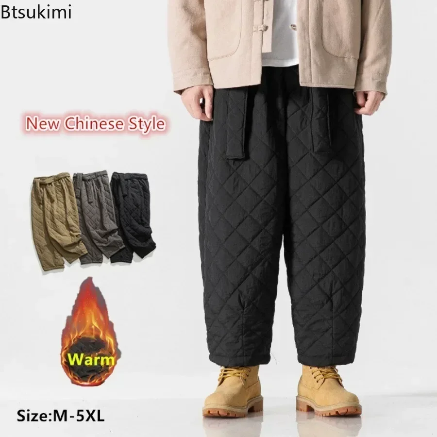 2025 Autumn Winter Thickened Cotton Padded Pants Men Casual Warm Trousers Male New Chinese Style Pants Solid Sweatpants Oversize