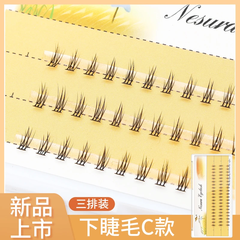 Grafting World Natural Simulation Of Lower Eyelashes Cross Sectional Single Cluster Slim Novice Plain False Eyelashes