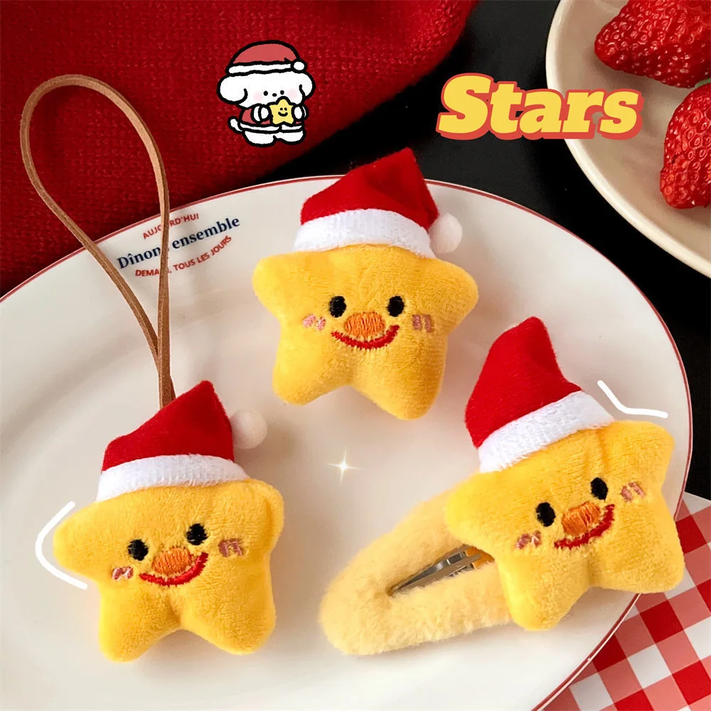 10pc Cartoon Star Plush Dolls Cute Mini Christmas Hat Star Stuffed Doll Toy For Girl DIY Brooch Keychain Accessory Children Gift