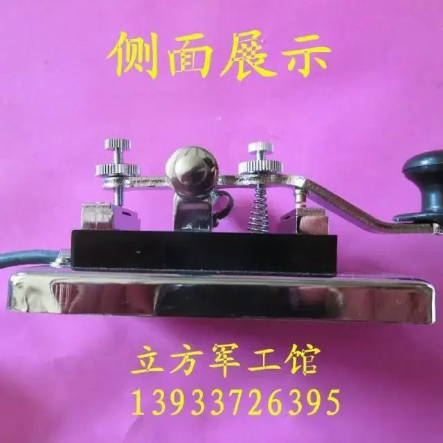 new-heavy-duty-electric-key-djg-k4-65-pure-copper-plug-k4