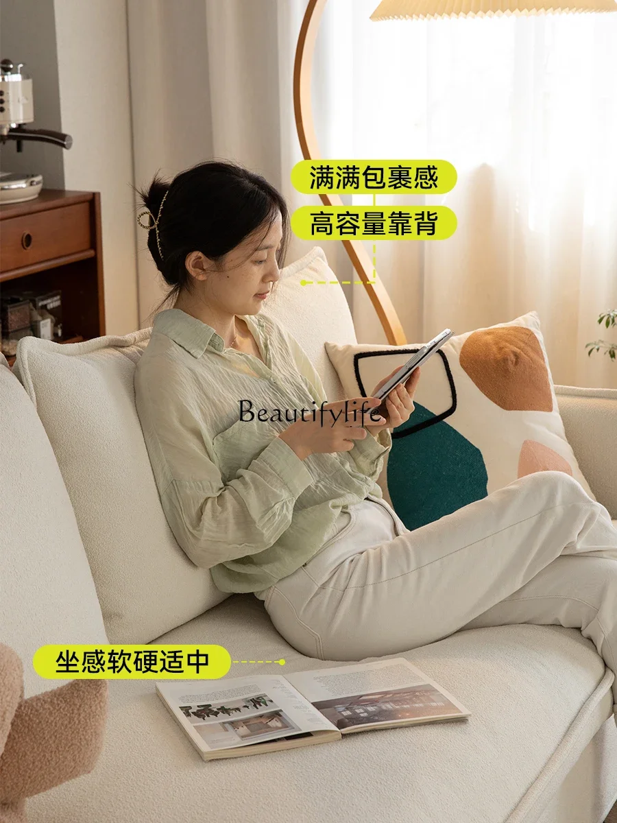 yj7yj7 Fabric Sofa Modern Simple Japanese Style Floor Cream White Straight Sofa