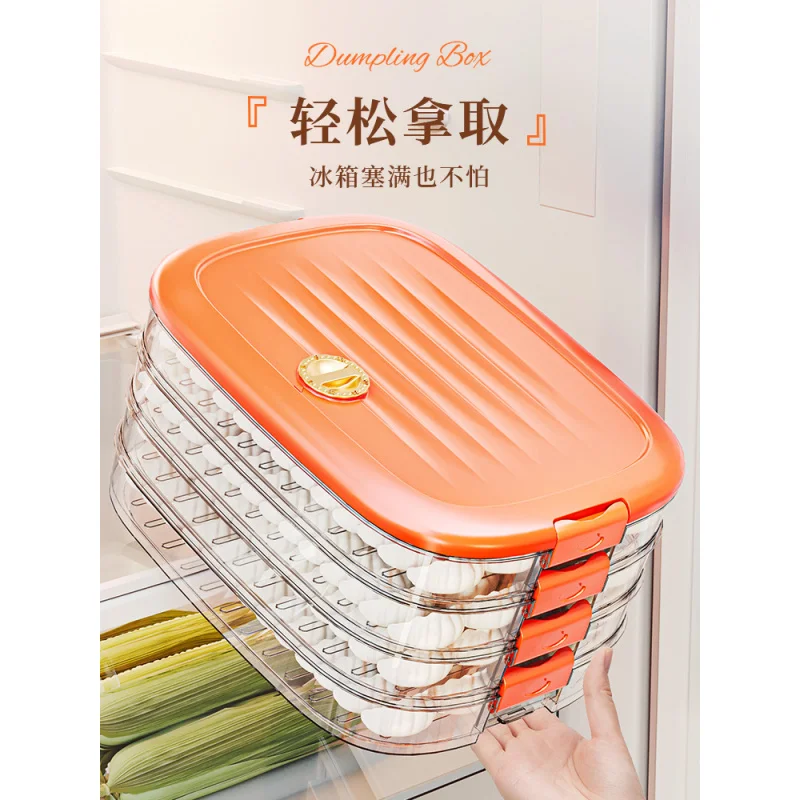 Dumpling Storage Box Refrigerator Freezer Box Household Kitchen Dumpling Quick-Frozen Food Grade Sealed Wonton Special Preservat