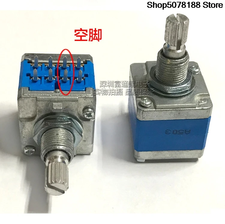 Tiat volume Potentiometer Dual A50K 20MM flower shaft handle fever level AD-66A potentiometer