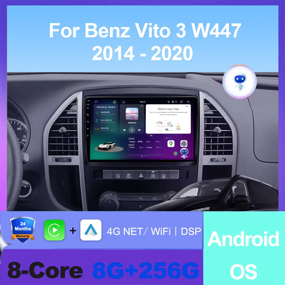 Android Os Car Radi… - image