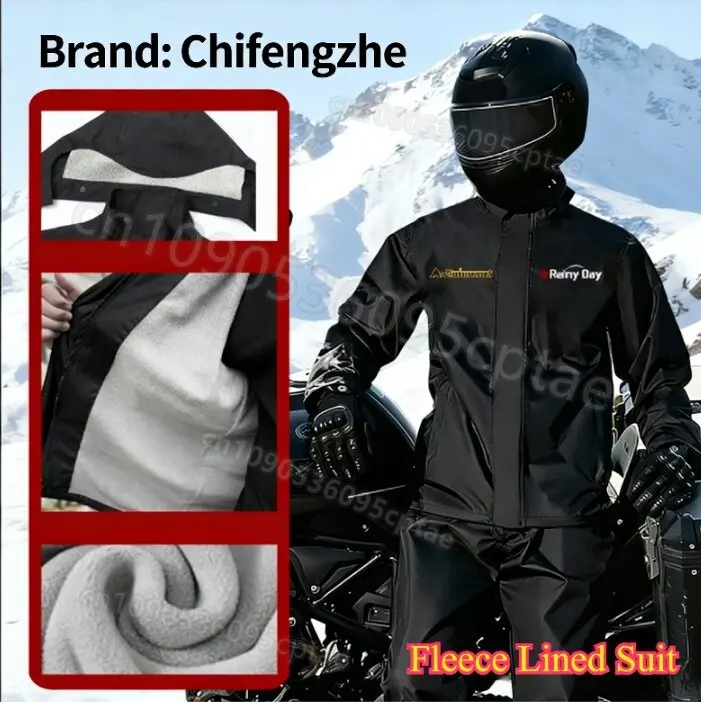 Waterproof Split Motorcycle Rainsuit – Lightweight Windproof Jacket & Pants Reflective & Foldable Motorbike Cycling Rain Suit 비옷