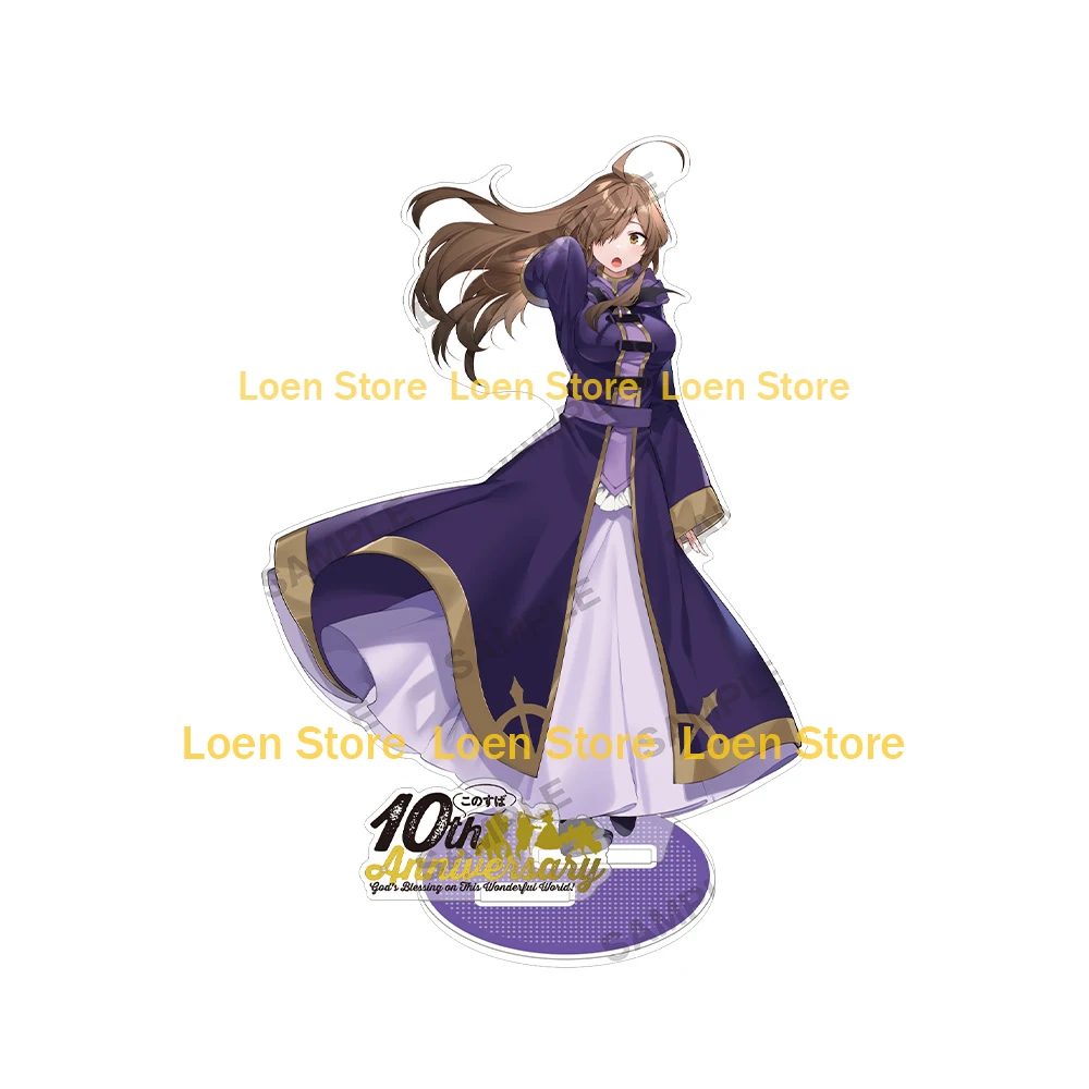 كونو سوباراشي سيكاي ني شوكوفوكو wo! العرض النهائي للذكرى العاشرة Kazuma Megumin Darkness Yunyun شخصية أنيمي كبيرة حامل أكريليك #3