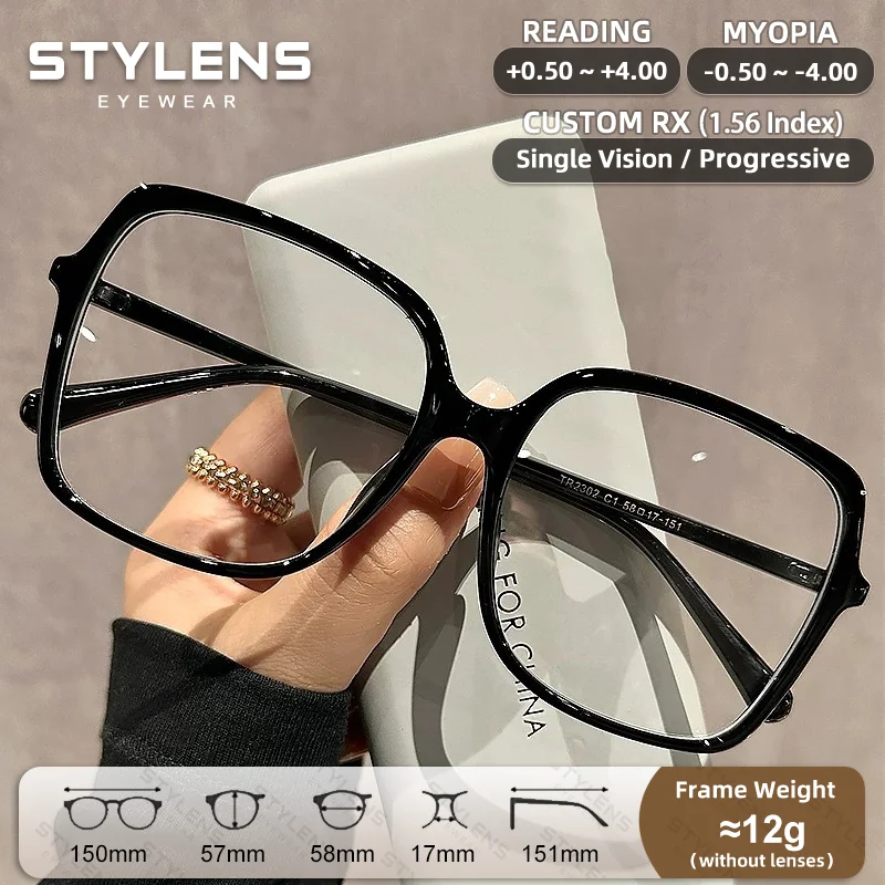 STYLENS Nouvelles Lunettes de Myopie Surdimensionnées pour Femmes et Hommes, Anti-Lumière Bleue, Lunettes de Lecture Minimalistes, Lunettes Progressives Personnalisées
