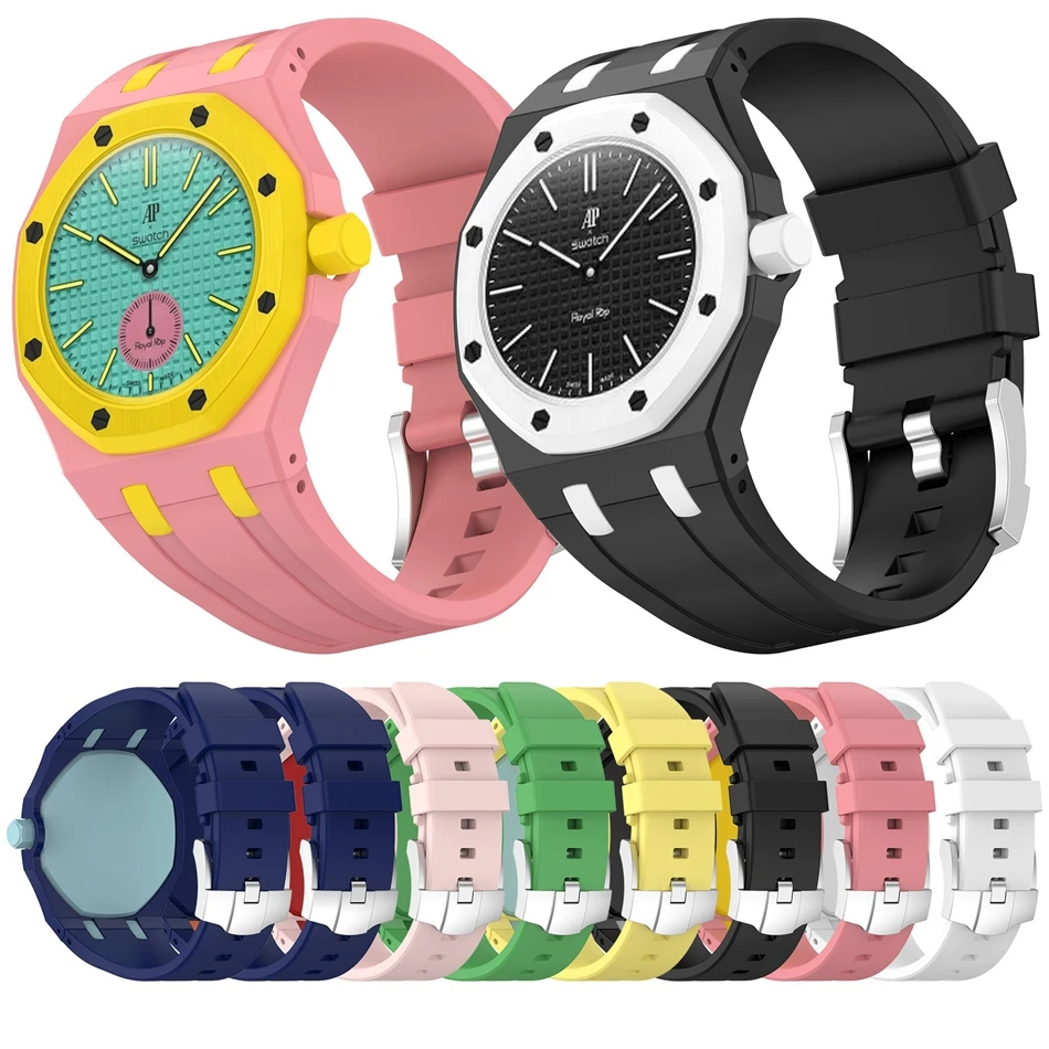 

Silicone Watch Band For Swatch x AP Royal POP Integrated Modification Kit Strap Pocket Watch Changer to wristwatch Accessories