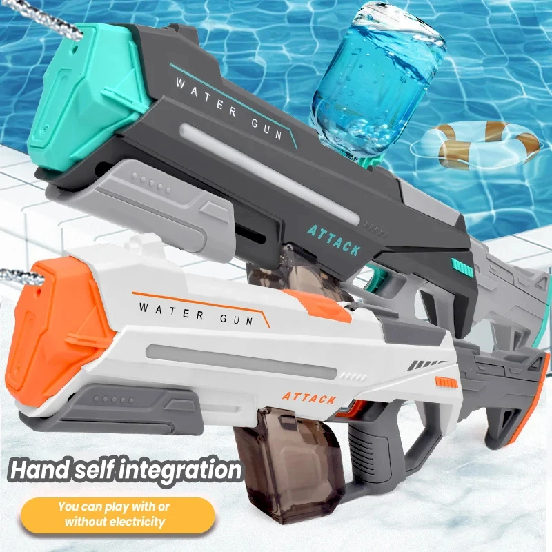 Summer Adult Electric Water Gun Shooting Toys With Lighting, 2024 New Large Water Gun Capacity Swimming Pool Water Toy  Gifts