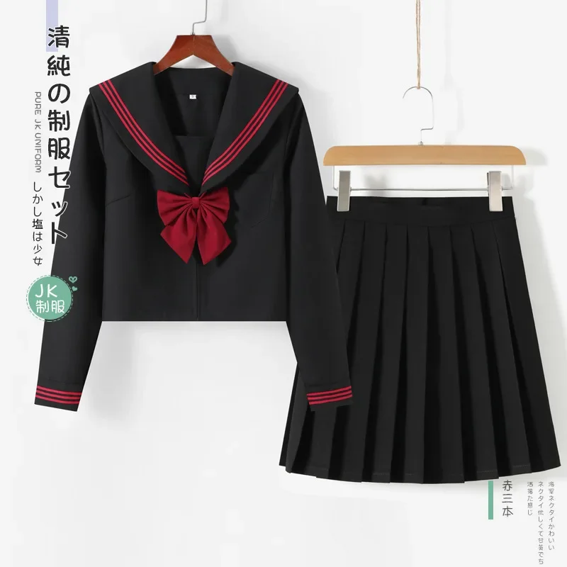 

Black Orthodox College Style Japanese Korean Student School Uniform JK Uniform Girl Anime Cosplay Sailor Suit Class Top Skirts