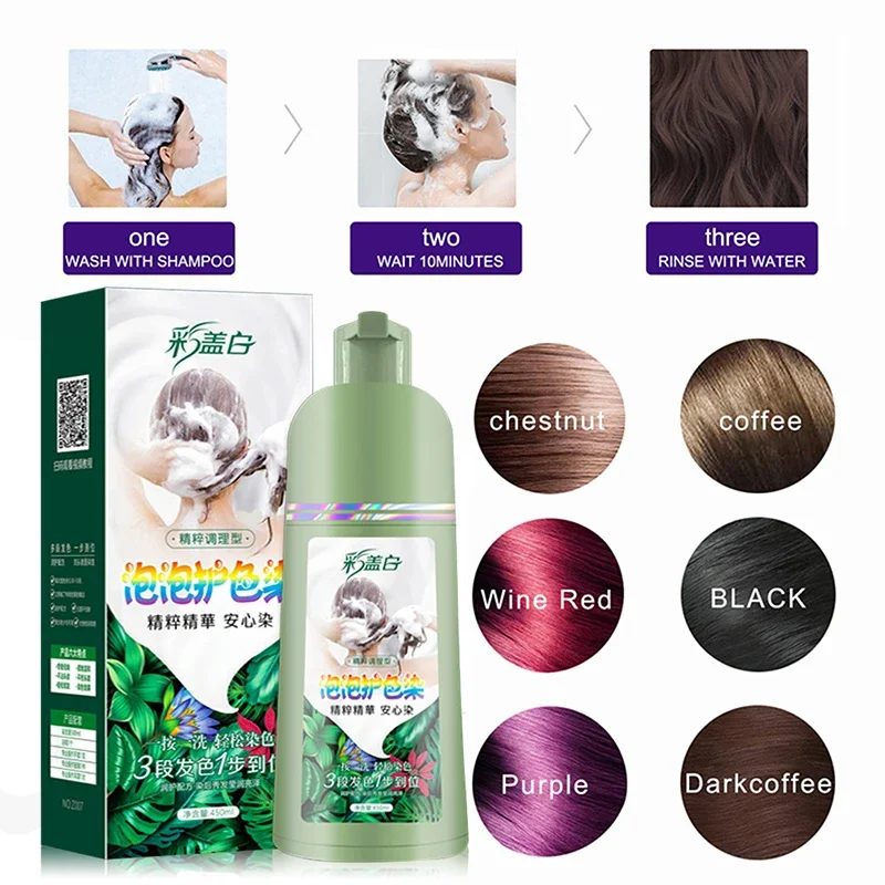 Plant Bubble Hair Color Shampoo One Wash To Color Men and Women Coloring Hair Dye Cream Natural Black Covering White Hair Dye