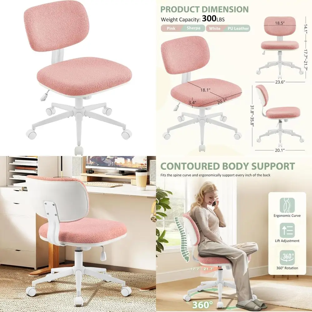 

Офисное кресло с мягкой обивкой, поворотное, на колесиках, удобное, без подлокотников, розовое, ширина 20,1 дюйма, с поясничной опорой, регулируемое по высоте