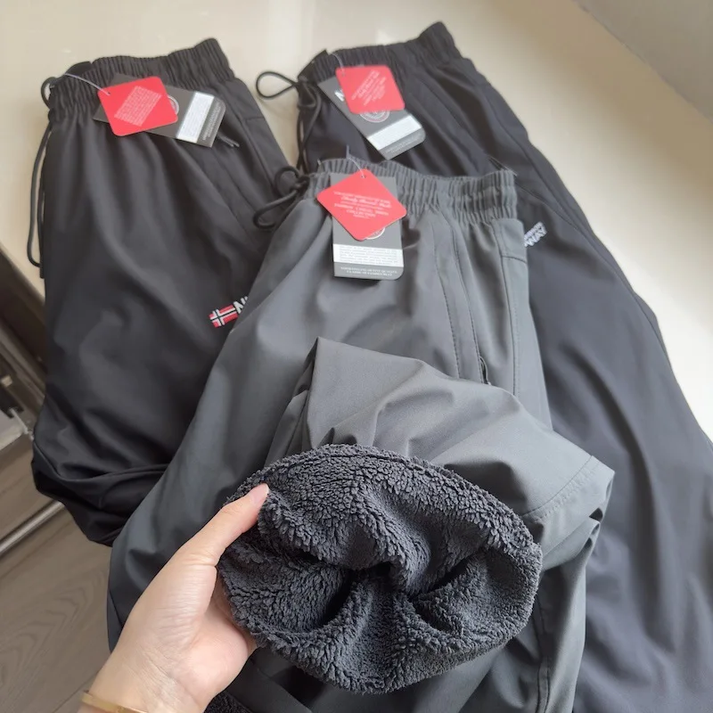 The Latest Cold-resistant Minus 20 Degrees Men's Elastic Waist, Windproof and Water-proof, Piled and Thickened Straight Trousers