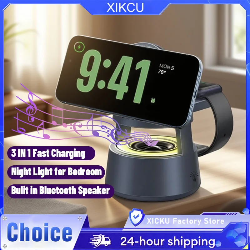 

Настольный беспроводной динамик Bluetooth 3 в 1, магнитное беспроводное зарядное устройство, держатель для телефона, светодиодный ночной режим для Magsafe iPhone 16 15 14 13 12 Pro