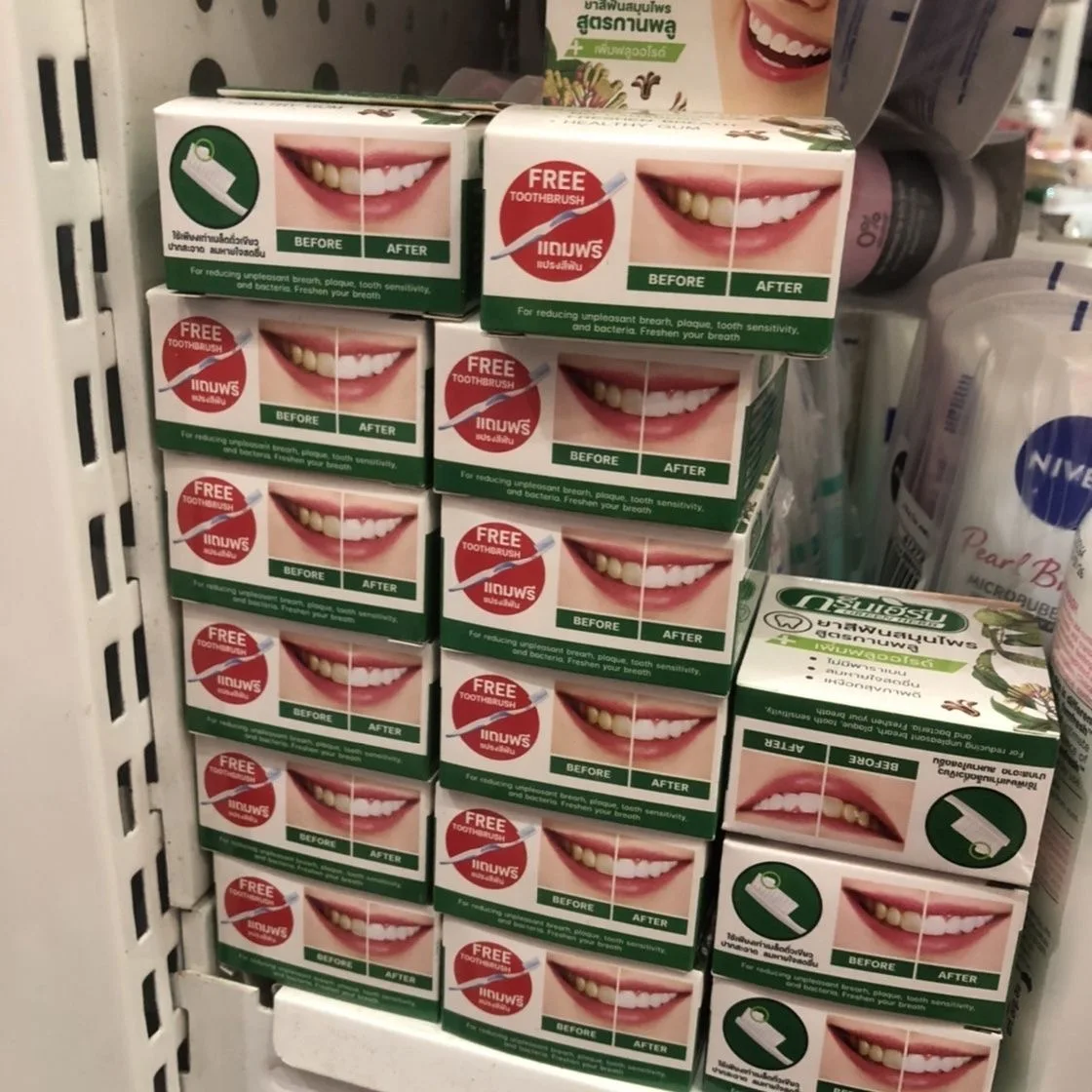 مسحوق الأسنان التايلاندية التنفس الطازج بقع الدخان رائحة الفم الكريهة تبييض الأسنان إزالة البقع الصفراء تبييض الأسنان العناية بالفم