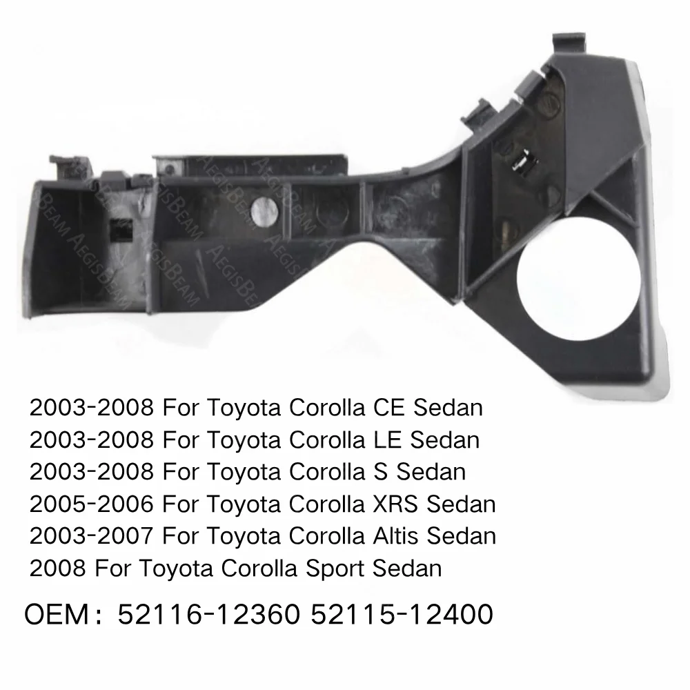 

Front Bumper Retainer Bracket Spacer Support For Toyota Corolla CE LE S XRS Sport Altis Sedan 2003-2008 5211502061 Accessories