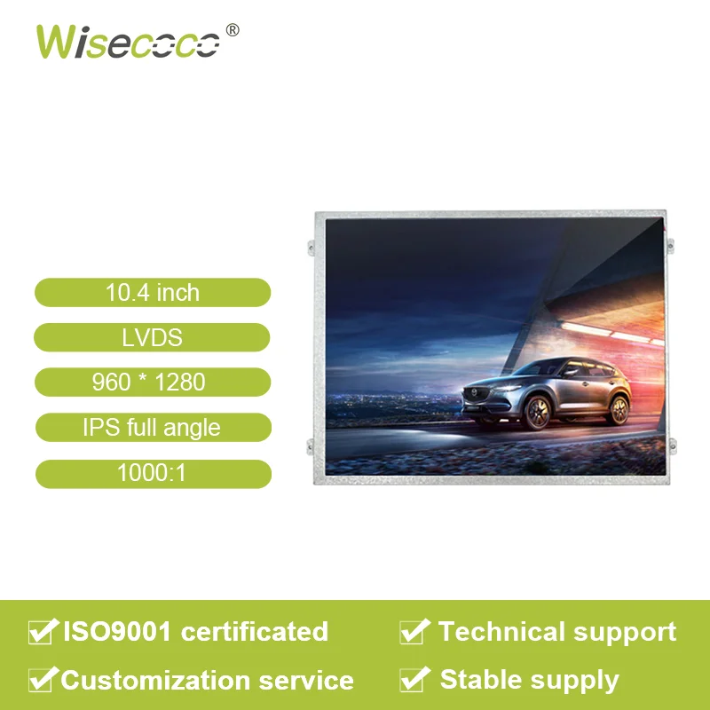 Wisecoco Medical Ultrasound Equipment Display Soluion 10.4 Inch LVDs 44Pins 960*1280 Tft Lcd Screen Panel