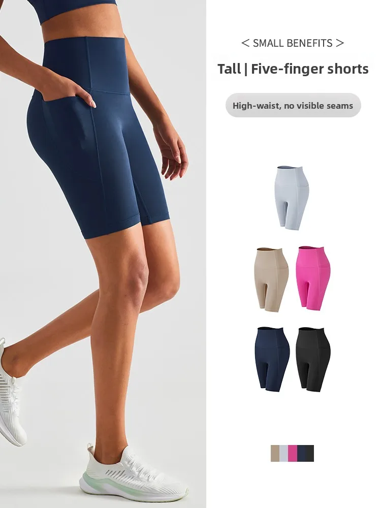High Elastic Fitness Shorts Women's Five-Quarter Running Pants Quick Dry Breathable Training Trousers Small Size Outdoor Wear