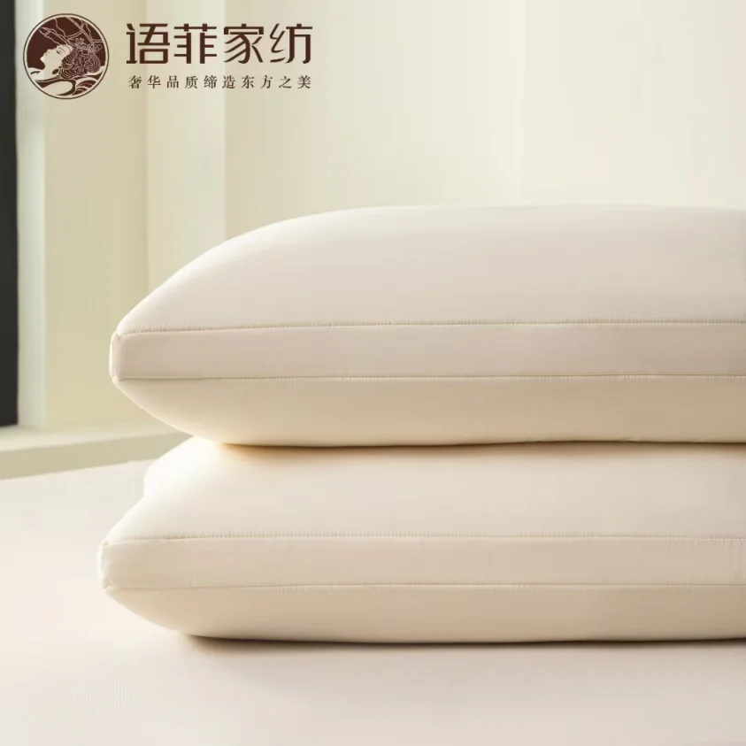 Soft and waxy skin-friendly zero-pressure pillow core  100% cotton  beige