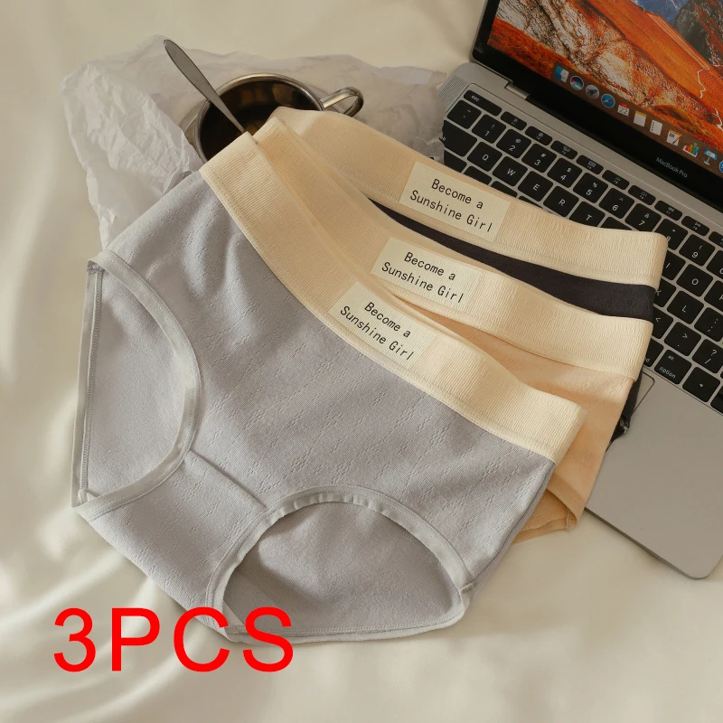 سراويل داخلية نسائية من القطن الخالص الناعم ، سراويل داخلية مثيرة ، ملابس داخلية رياضية ، سراويل مثلثة ، ملابس نسائية حميمية ، أزياء نسائية ، 3 *